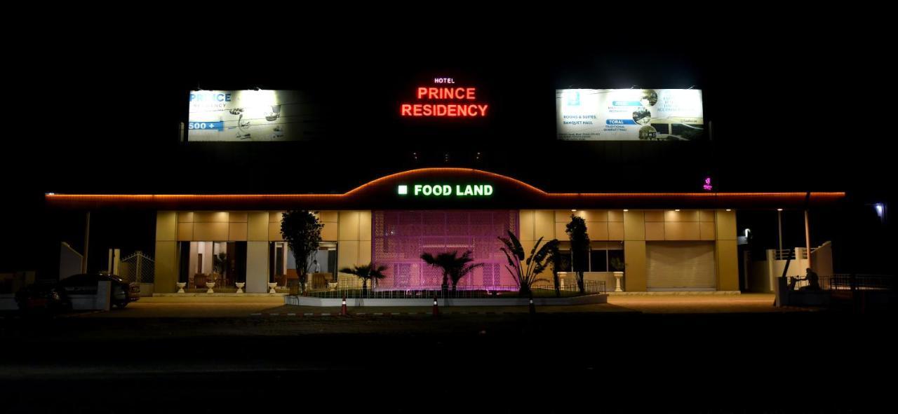 Hotel Prince Residency Будж Екстериор снимка